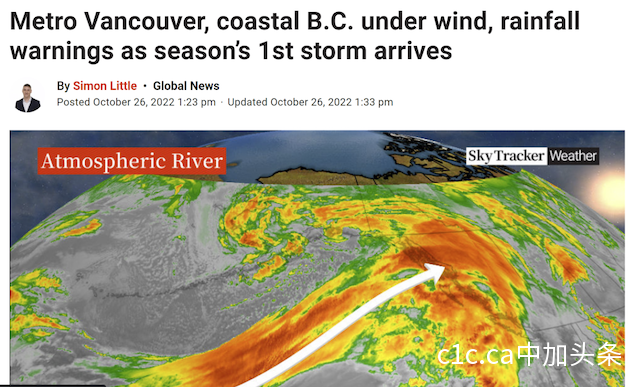 凶猛风暴杀来！BC省 大温地区 将大风大雨大水加停电....