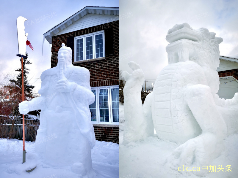 华人门前惊现3米高关公 10米长中国龙--海外华人 筑雪雕贺新春