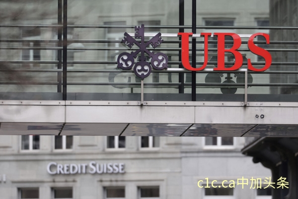 重磅！ 瑞银 UBS 收购瑞信