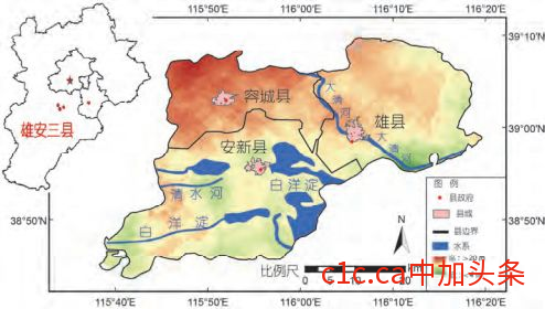 过去300年雄1安1新区到底有多涝？