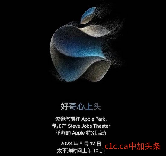 iPhone15发布，对国产手机是坏消息吗？