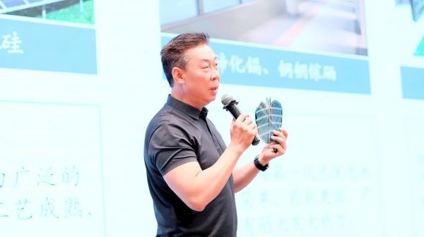 广州碳谷科技蔡铭：OPV具有四大优势，新型添加剂可延长OPV寿命达到25年到30年