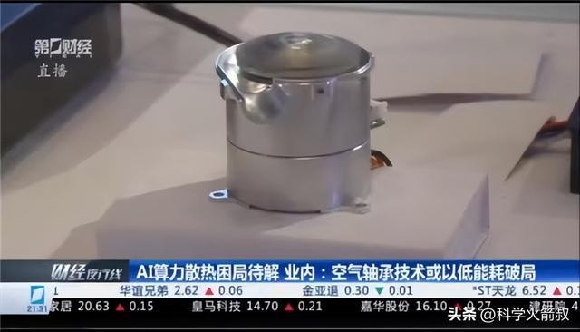 a669eff78d82a298ce4522d12cd26160.jpg a669eff78d82a298ce4522d12cd26160.jpg