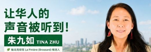 广告