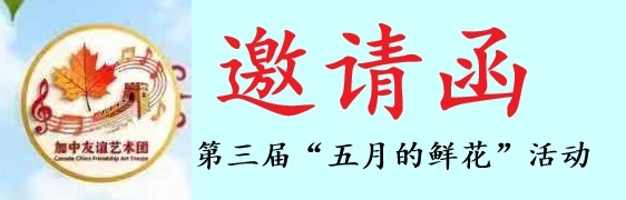 ccfpa26.jpg