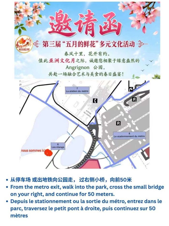 地址.jpg