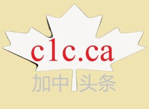 VidoCanada