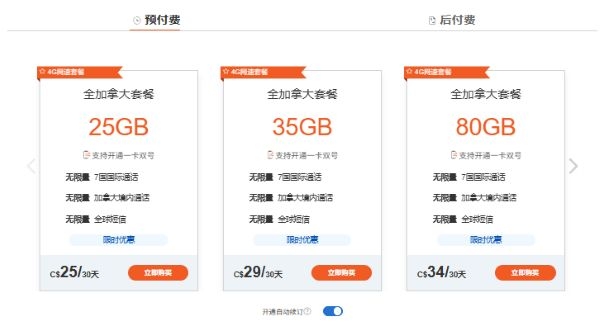 手机3.jpg