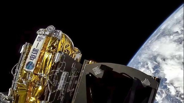 中国首颗能源工程专用X波段合成孔径雷达卫星从500公里外传回首批影像