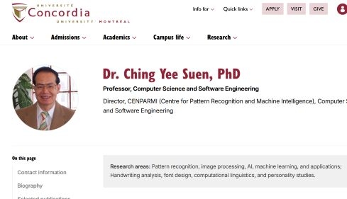 隆重庆祝 孙靖夷院士荣获 模式识别/AI领域 最高荣誉--北美华人信息技术协会