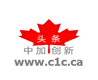 零碳未来城-- 建筑与能源创新融合 （光储直柔 应用）