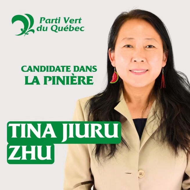 朱九如决定代表魁北克绿党参加今年10月魁北克省选，竞选 La Pini&egrave;re 选区省议员