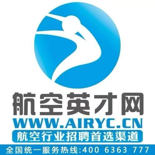 加拿大航空维修企业，招聘财务负责人-加拿大安省伦敦
