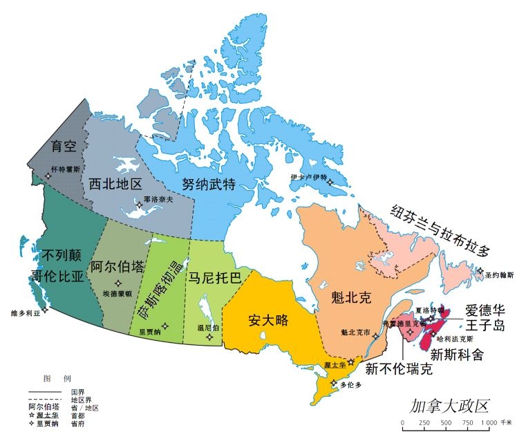 Jianada_xingzhengqu-zh.jpg