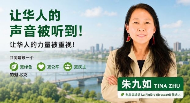 九如.jpg