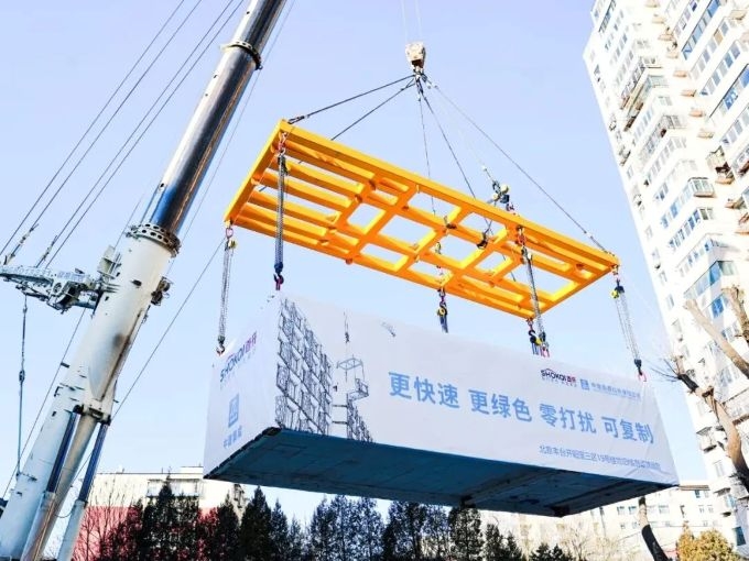 6天搭起一栋楼：首开集团的低碳更新样本