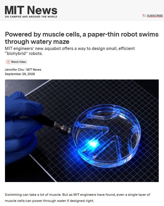 颠覆想象！MIT造出&ldquo;纸片&rdquo;生物机器人：纯活体肌肉驱动，无电池无芯片，蓝光一照瞬间游动！