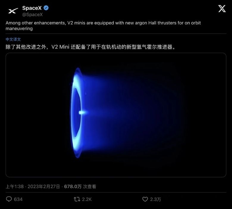 马斯克把卫星燃料费从120万砍到10美元！星链靠&ldquo;电焊气&rdquo;上天，同行至今不敢信